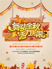 �趯����������� �����������