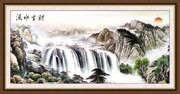 瀑布山水国画中堂画