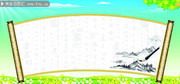�й�����ử��ͼƬ�ز�