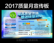 2017��������������չ��
