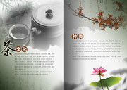 �й����Ҷ��ҳͼƬ�ز�