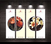 花卉四联有框画图片