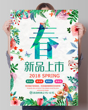 �ʻ洺�캣��ģ��