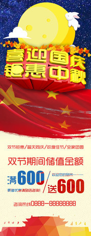 ϲӭ�����һ��������չ��ͼƬ�ز�