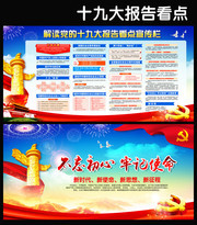 ���ʮ�Ŵ󱨸濴��������