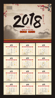 ˮī�й���2018��̨��ģ��