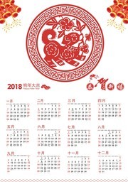 2018���ֽ����ģ������