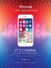  iPhone8�ֻ���������