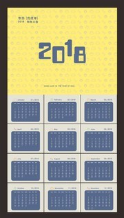 ����2018�������ͼƬ�ز�
