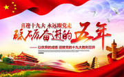 ϲӭʮ�Ŵ󵳽������������