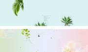 清新淘宝banner背景图片