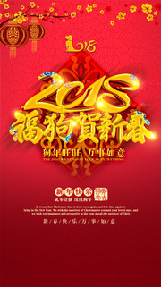 2018���꺣�����ͼƬ�ز�