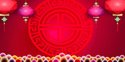 红色喜庆年会背景