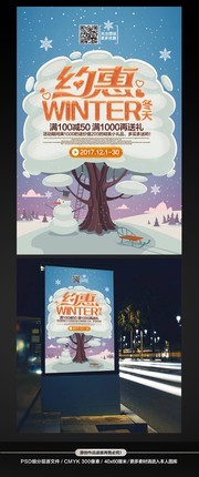 ��������� ���쿨ͨͼ�ز�