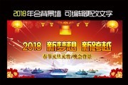 ���Ӻ�������ᱳ���ز�