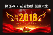 �ڷ�2018��ᱳ���ز�����