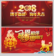 2018������ᱳ�����ͼ