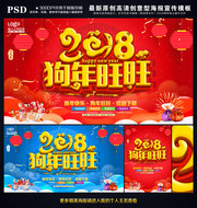 ϲ��2018���꺣������ز�