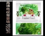 �вƽ��������ӱ���ǽͼƬģ��