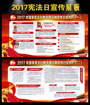 2017������ܷ�����������