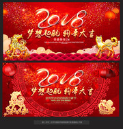 ��ɫ����2018�����̨����