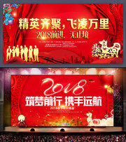 ������ҵ2018�칦��ᱳ��