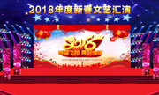 2018���´����ջ�����̨���