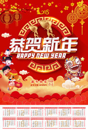 2018�������깷�����