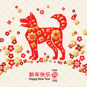 狗年2018剪纸喜庆新年图片素材