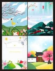 时尚春天卡通手绘风景插画