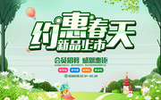 Լ�ݴ��������������ز�