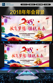 3D�Ӿ�������ᱳ��