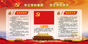 �μǵ����³̵�������չ��