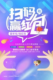 ɨ��Ӯ���ͼƬ�ز�