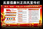 �����ķ粻��ֹ��������