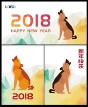 2018����������ͼƬ