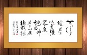 �����н���������ǿ��Ϣ���鷨�һ�