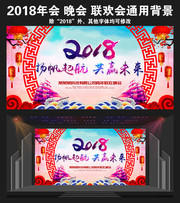 2018��ҵ��Ȼ��鱳������