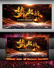 ĳ��ҵ������������ᱳ����