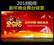 2018��˾��ᱳ�����