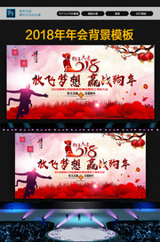 ��ҵ���ջ��鱳��ģ��