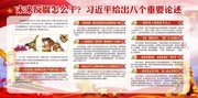δ��������ô��չ������
