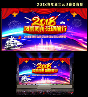 �Ƽ���ҵ���ջ��鱳��ͼ