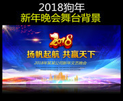 2018�����������ᱳ��