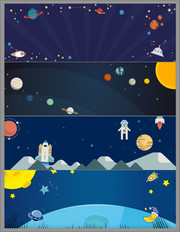卡通星球宇宙横幅背景图片素材