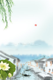 中国风山水古镇背景设计素材