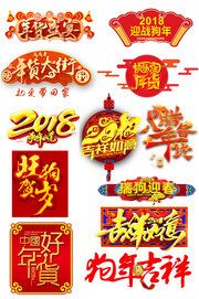 ���꼪�������ִ�ȫ