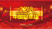 2018�����������ͼƬ