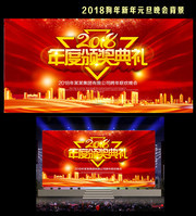 2018��Ȱ佱���񱳾�ǽ