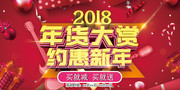 2018�������Լ�������������